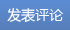 篮球训练教学方法和技巧_0