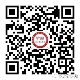 利用休息期增强篮球技能的具体方案_2